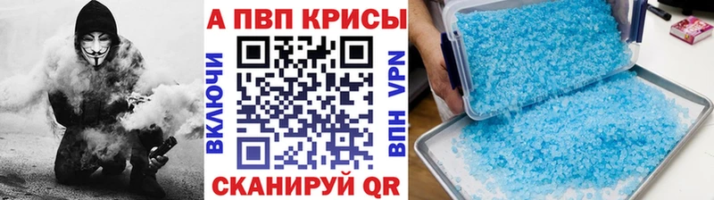 Купить наркоту Гагарин Псилоцибиновые грибы  Гашиш  Амфетамин  МАРИХУАНА  COCAIN 