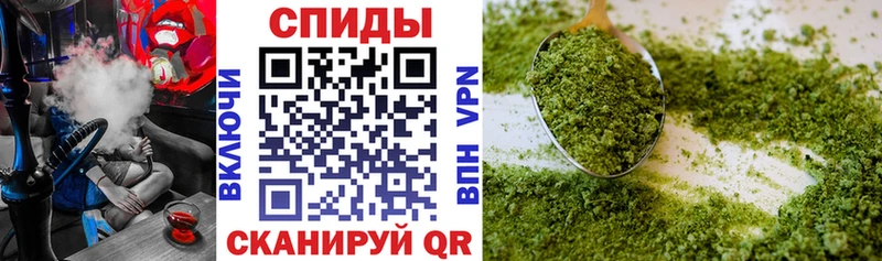 hydra сайт  Гагарин  Бутират бутандиол 