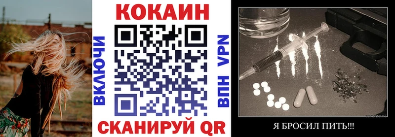 КОКАИН Боливия  Гагарин 