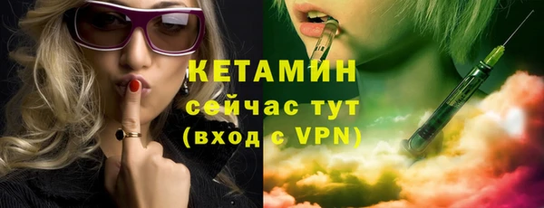 ешки Верхнеуральск