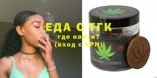 ешки Верхнеуральск