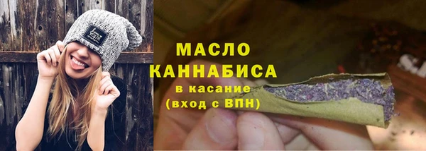 ешки Верхнеуральск