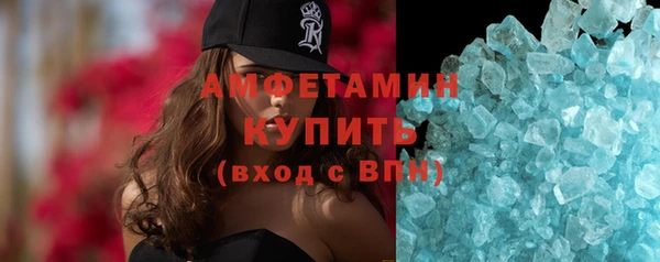 ешки Верхнеуральск