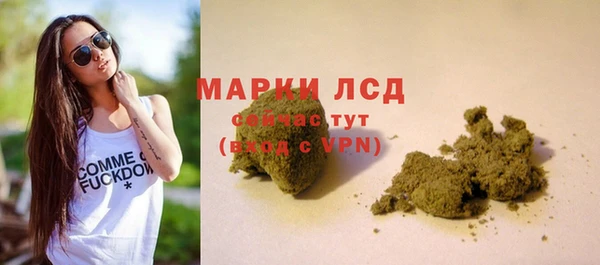 ешки Верхнеуральск