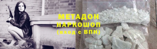 не бодяженный Верея