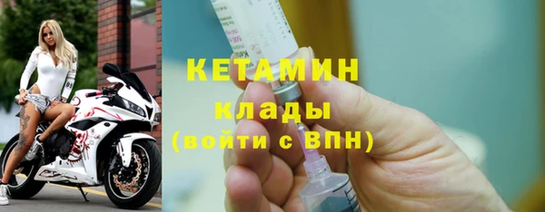 не бодяженный Верея