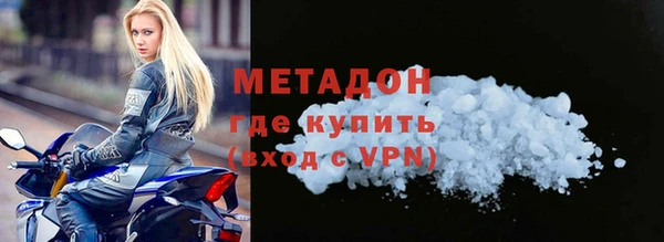 ешки Верхнеуральск