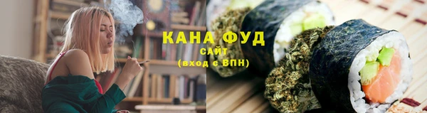 ешки Верхнеуральск