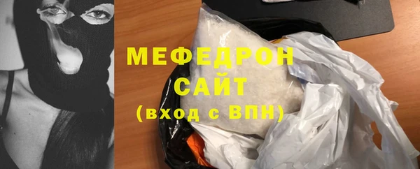 ешки Верхнеуральск