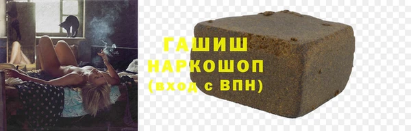 ешки Верхнеуральск