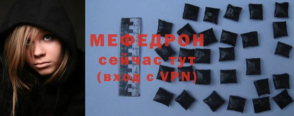 не бодяженный Верея