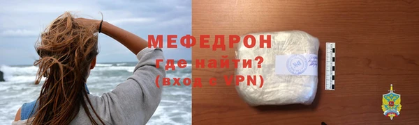 героин Сосновка