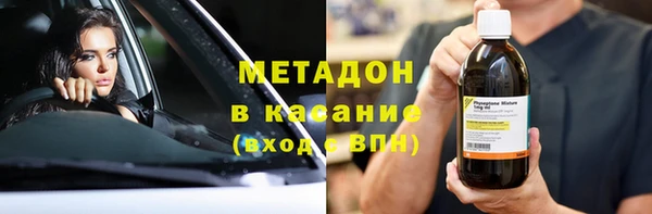 не бодяженный Верея