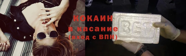 СК Волосово