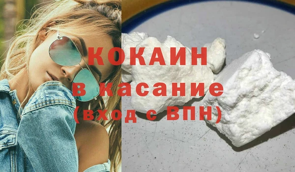 не бодяженный Верея