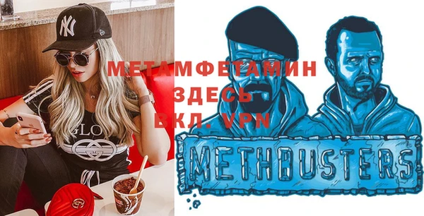 не бодяженный Верея