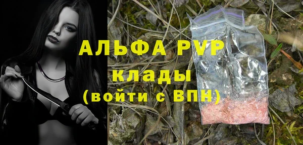 ешки Верхнеуральск