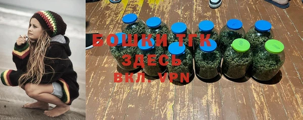 не бодяженный Верея