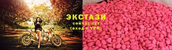 СК Волосово