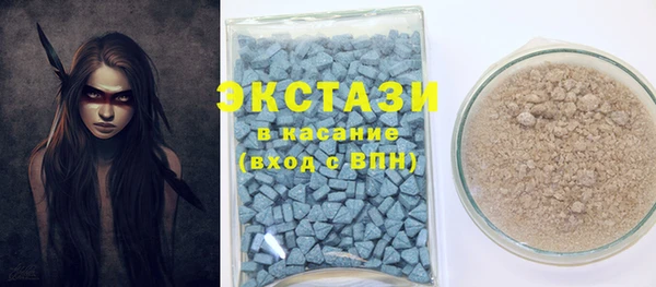 ешки Верхнеуральск