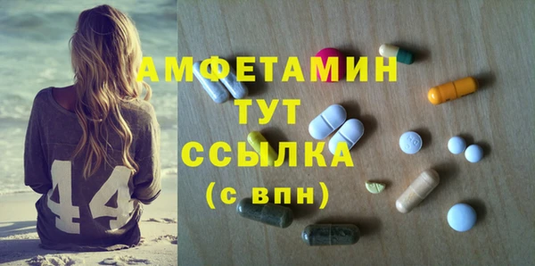 не бодяженный Верея