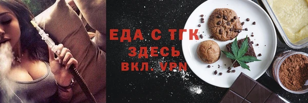 прущие грибы Володарск