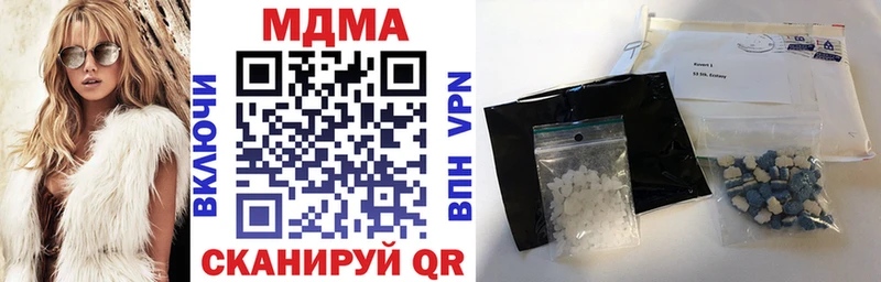 blacksprut ТОР  Гагарин  МДМА VHQ 