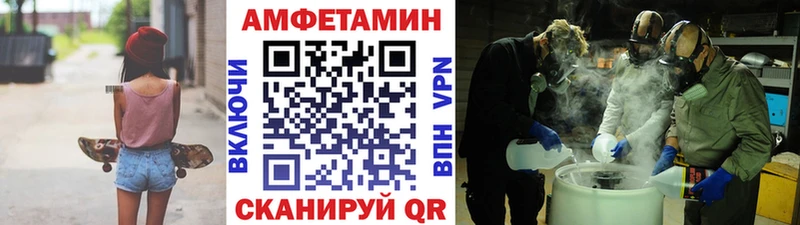 Первитин витя  даркнет телеграм  Гагарин 